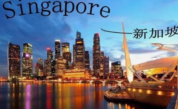 新加坡語言是英語嗎？去新加坡簽證怎么辦理