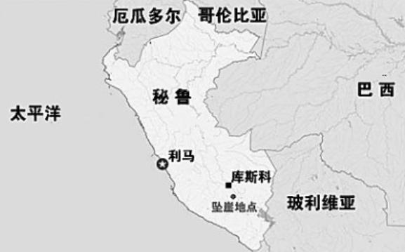 秘魯?shù)牡乩砦恢迷谀?？秘魯是什么氣?></i>
											<p>秘魯?shù)牡乩砦恢迷谀?？秘魯是什么氣?/p>
											<font>秘魯是南美洲西部的一個國家，北鄰厄瓜多爾和哥倫比亞，東與巴西和玻利維亞接壤，南接智利，西瀕太平洋。秘魯是美洲大陸印第安人古老文明中心之一，這里曾孕育出聞名于世的小北文明、</font><span><strong
													class=
