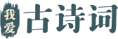拉伸膜