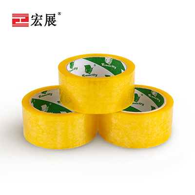 封箱膠帶廠家找宏展包裝，定制量產(chǎn)一步到位！